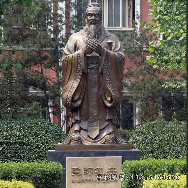 铜雕孔子圣人雕像 (4)