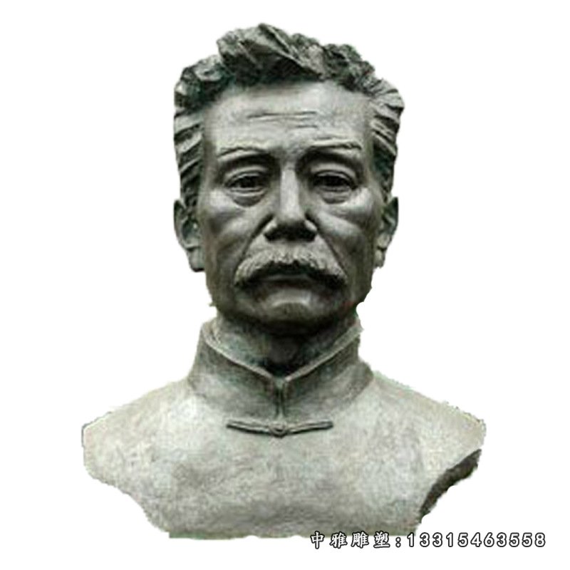 铜雕鲁迅半身肖像人物雕塑 (2)