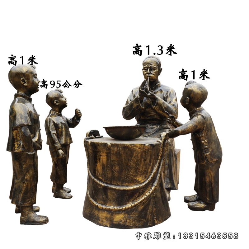 古代吹糖人民俗人物铜雕