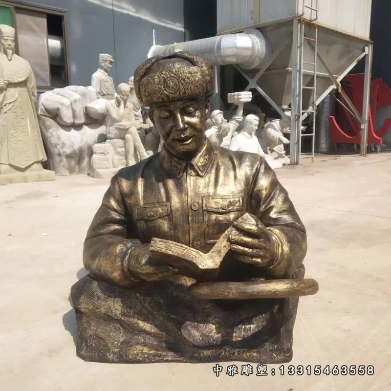 铜雕户外坐式读书人物